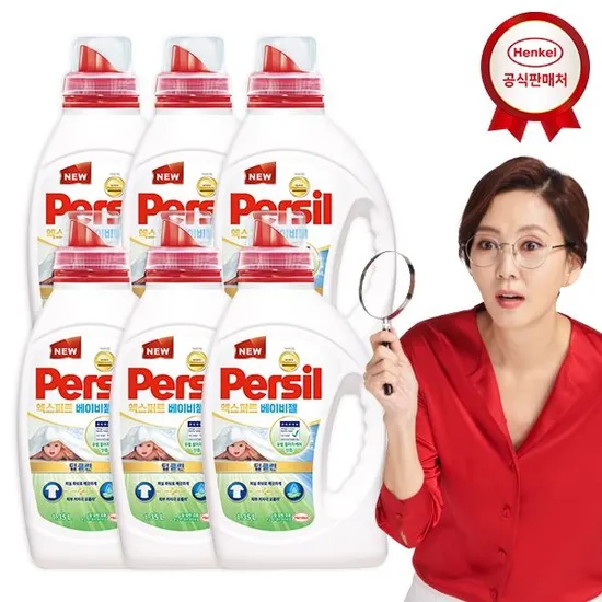 퍼실 엑스퍼트 베이비젤 1.35L 6개