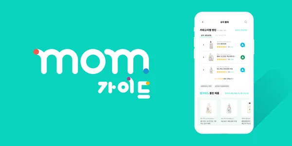 라라메드 엉덩이 클렌저 본품 1개 리필 1개 30ml 미니