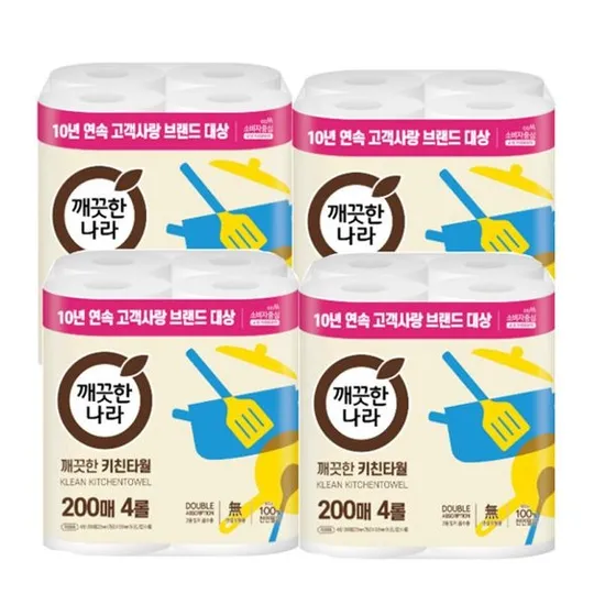 깨끗한나라 키친타올 200매x4롤x4팩