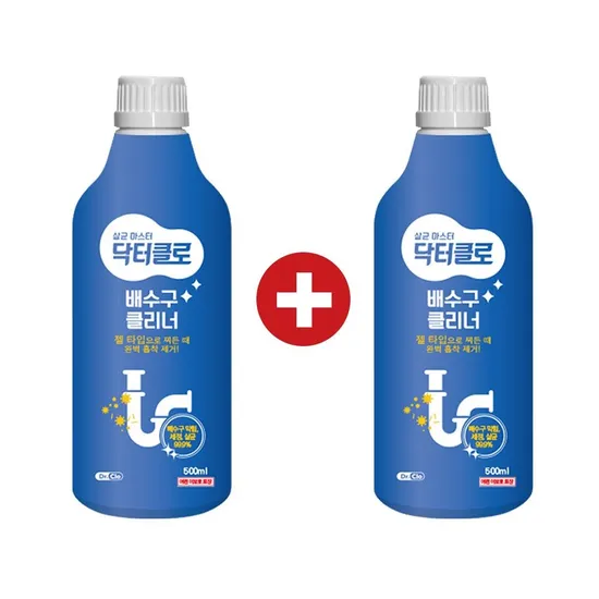 닥터클로 배수구클리너 1+1