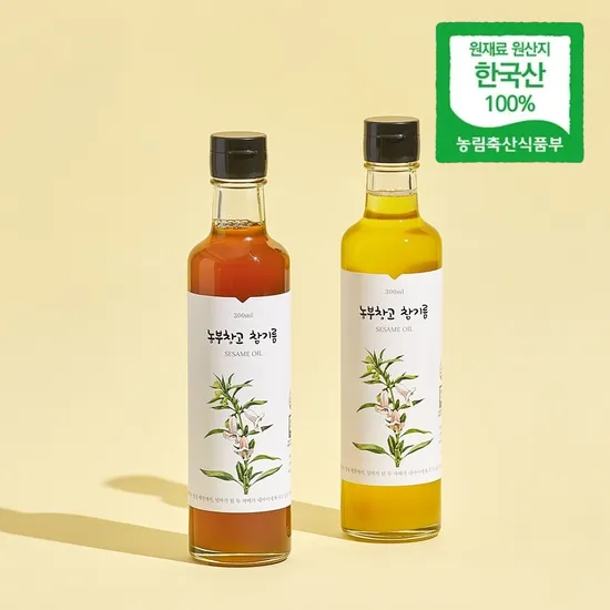 농부창고 국산100% 인증 저온압착 진한참기름 300ml