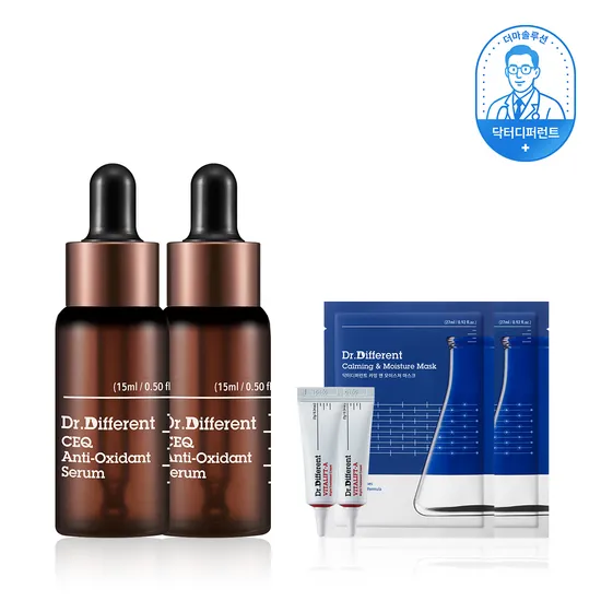 닥터디퍼런트 비타민 세럼 2개 비타리프트 2개 마스크 2팩