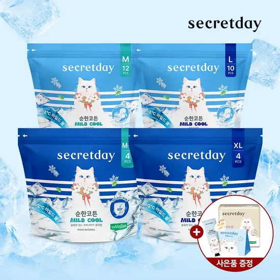 시크릿데이 순한코튼 썸머쿨 중형 12개입 3팩 슬림핏 중형 2개입 3팩