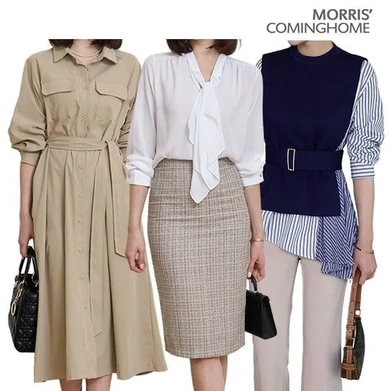 니트베스트 언발셔츠 벨트 3종세트