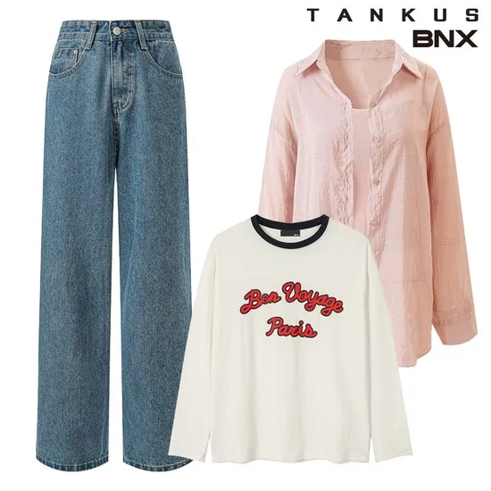 심플 크롭 가디건