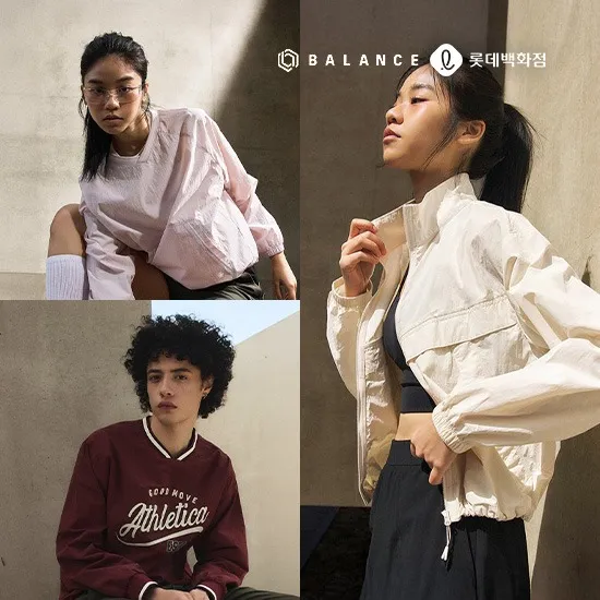 탑텐 밸런스 스트레이트 팬츠 12,510원