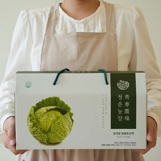 정직한 양배추즙 90포