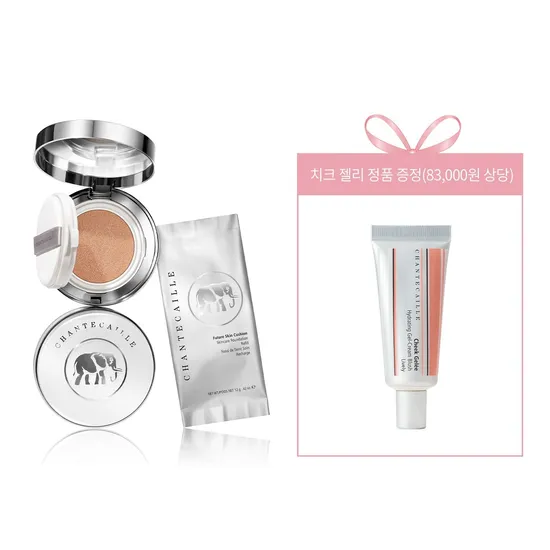 샹테카이 퓨처 스킨 쿠션 세트 치크 젤리