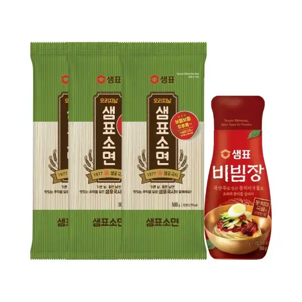 샘표 소면 500g 3개 비빔장 350g