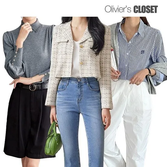 페이크 포켓 카라 크롭 트위드 자켓 11,520원