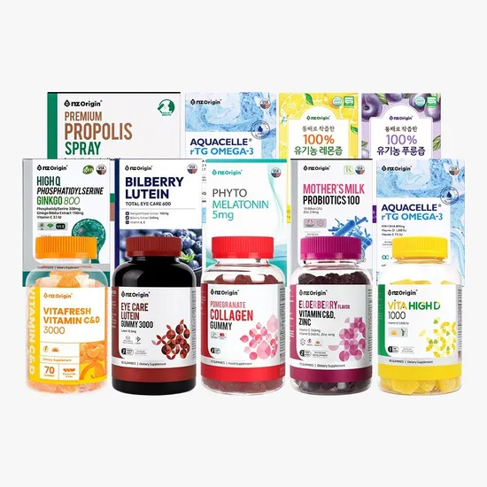 엔젯오리진 듀얼팝 멀티비타민 구미 체리맛 2통