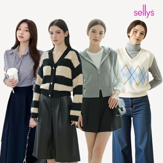 하트 단가라 하찌 가디건