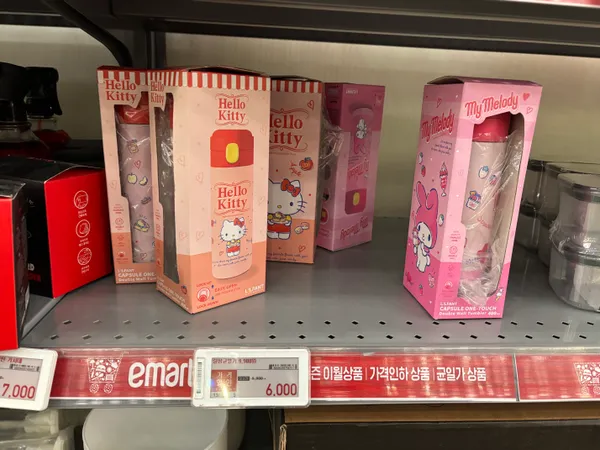 산리오 핸드워시+보냉백 19,900원 릴팡 보온병 6,000원