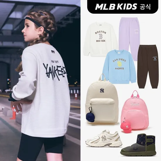 MLB키즈 바시티 상하복세트 40,700원