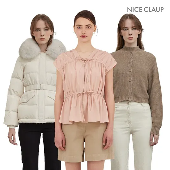 나이스클랍 폭스퍼 벨티드 롱다운