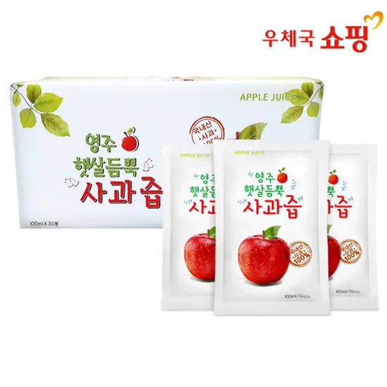 영주 햇살듬뿍 사과즙 100ml 100포