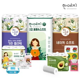한예지 네이처 소프트 두루마리 화장지 3겹 27mX30롤X3팩