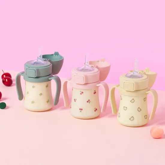 그로미미 PPSU 빨대컵 200ml