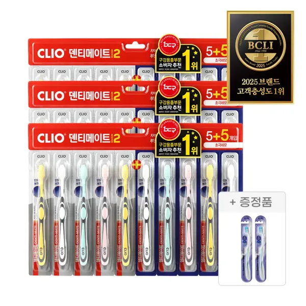 크리오 덴티메이트 초극세모 칫솔 10입 x 3세트