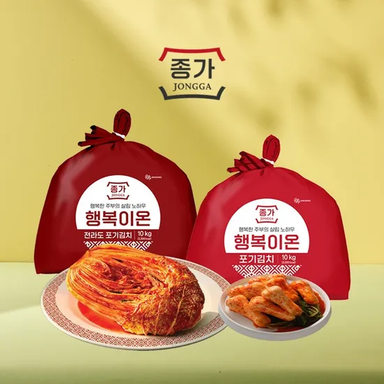 종가 행복이온 전라도 중부식 포기 김치 10kg