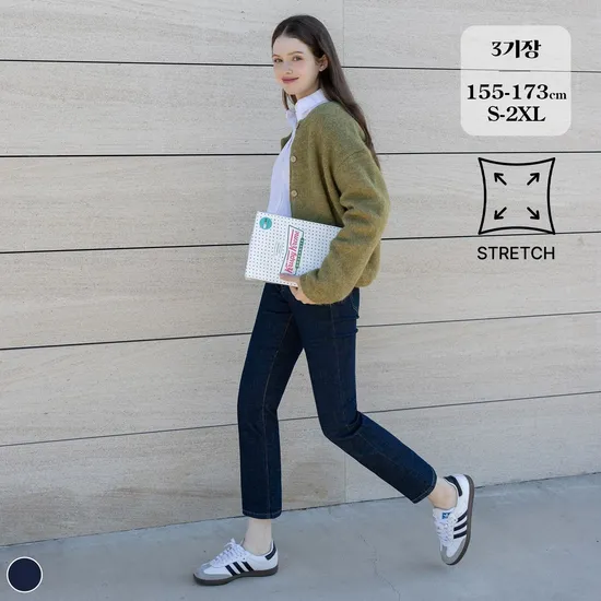 포레스트핏 인디고 일자 데님팬츠 3기장