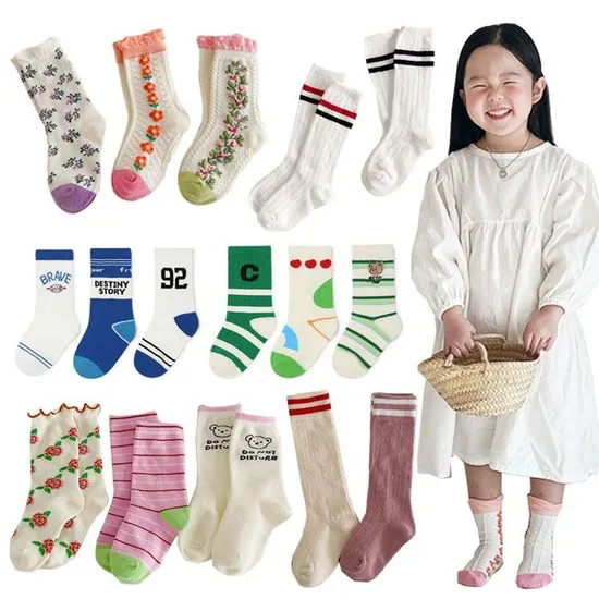 여아 레트로 꽃양말 4족세트