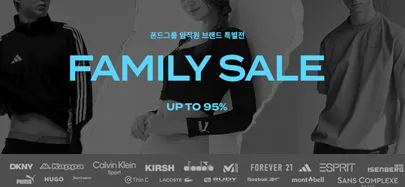 폰드그룹 패밀리세일 자외선차단 팔토시 메쉬마스크