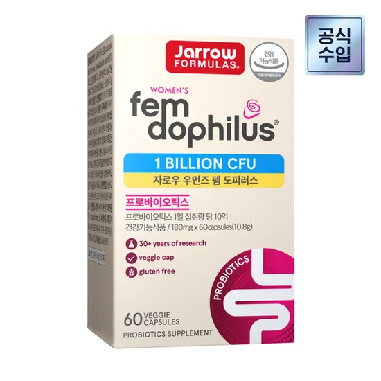 자로우 펨 도피러스 60캡슐 10억~100억 여성유산균