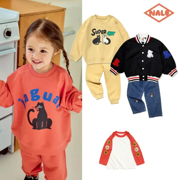 나로 아동복 스튜디오 티셔츠