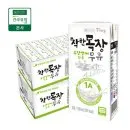 건국 무항생제 멸균우유 190ml 48팩