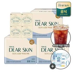 깨끗한나라 디어스킨 중형 3팩 중형 4P