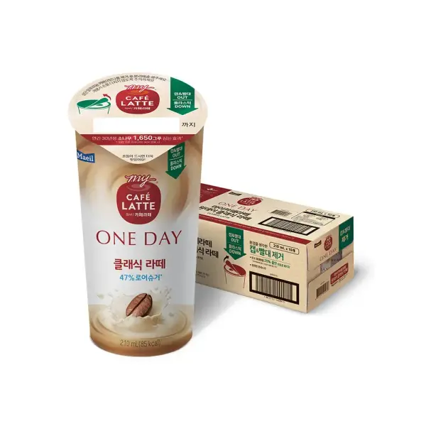 마이카페라떼 원데이 로어슈거 클래식라떼 10개