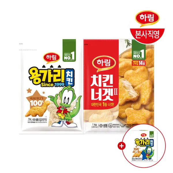 하림 용가리치킨 1kg 치킨너겟 1kg 용가리치킨 180g