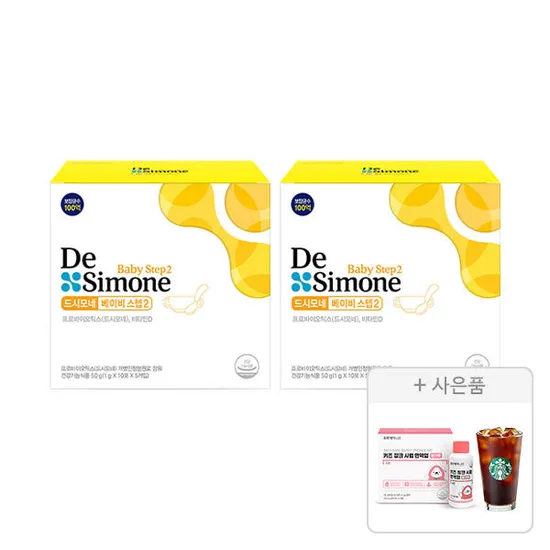 드시모네 베이비 스텝2 50일분 2개 또박케어LAB 키즈 징크시럽 면역 1개