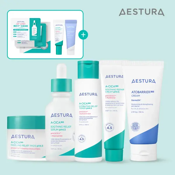 에스트라 아토베리어365 수딩크림 60ml 2개