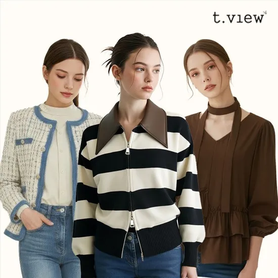 티뷰 레더 단가라 투웨이 집업 가디건