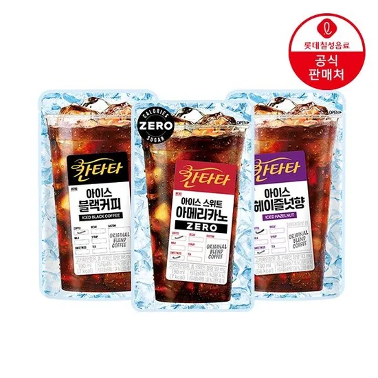 칸타타 파우치 190ml 20팩