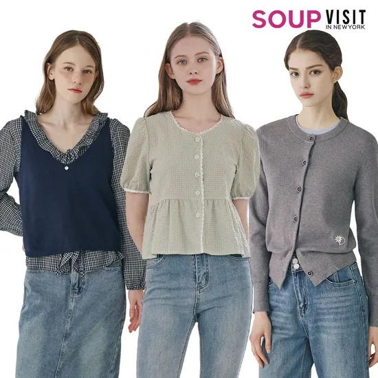 숲 플라워 엠브로이더리 카디건