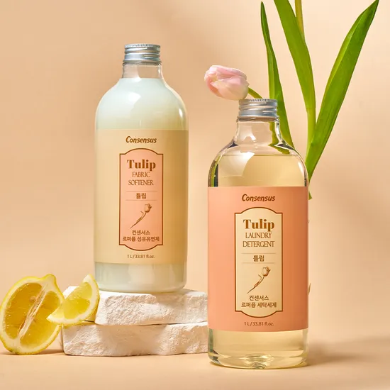 르퍼퓸 네롤리 세탁세제 섬유유연제