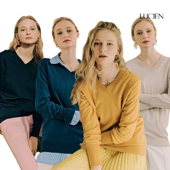 실크 코튼 모달 혼방 V넥 니트 4종 세트