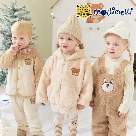 몰리멜리 센슈얼워싱스판면팬츠