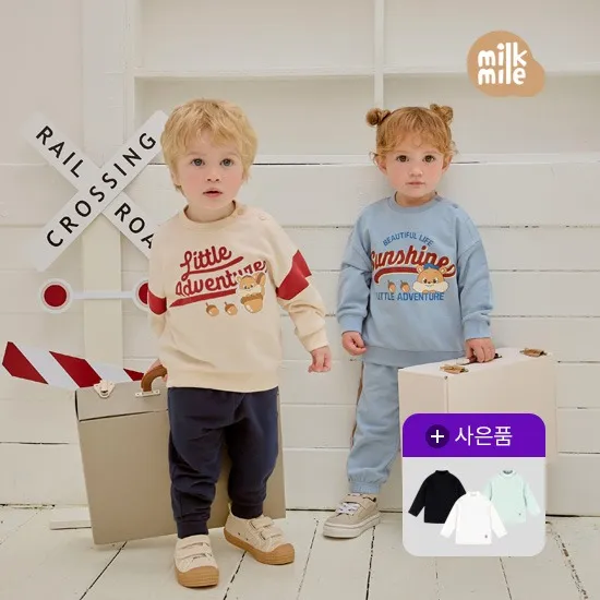 밀크마일 상하복 아우터 티셔츠 외 다양 6560원~