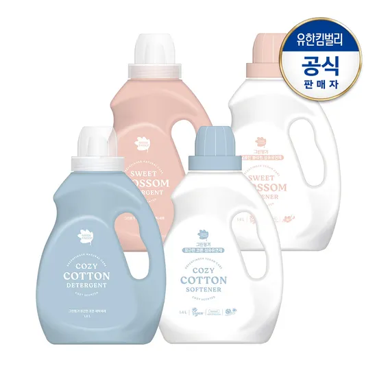 그린핑거 유아세제 2통 유연제 2통 36,600원