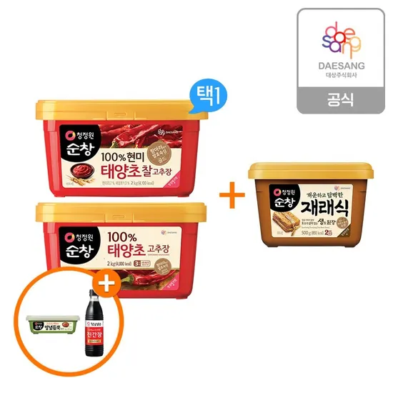 청정원 순창 태양초고추장 2kg 재래식생된장 500g