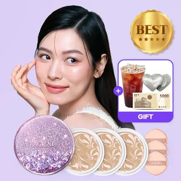 에이지투웨니스 샤이닝드롭 케이스 리필 3개