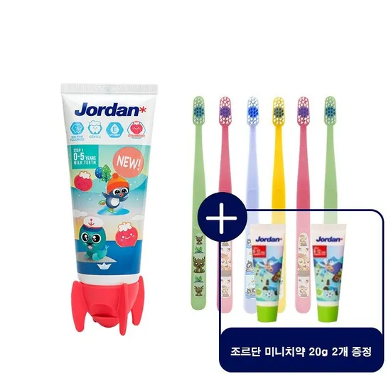 조르단 버디 어린이 칫솔 6개 뉴스텝 치약 90g 치약 2단계 20g 2개