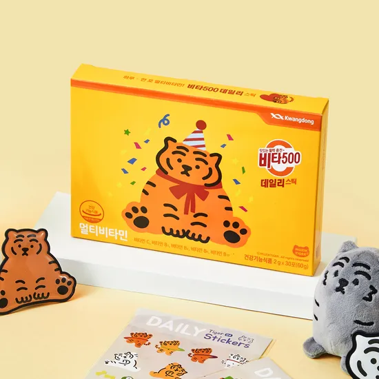 비타500 10병