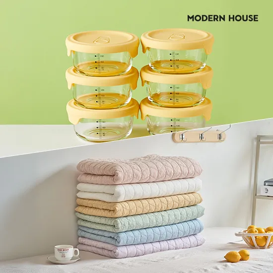 모던하우스 ON 소프트브리즈 얇은이불