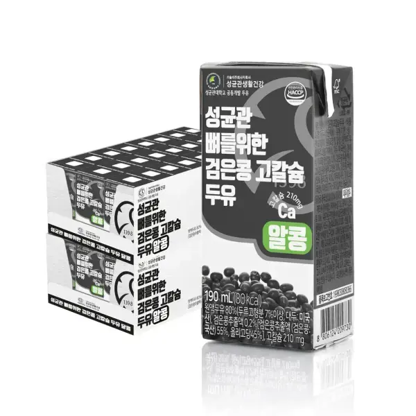 성균관 고칼슘 두유 190ml 48팩