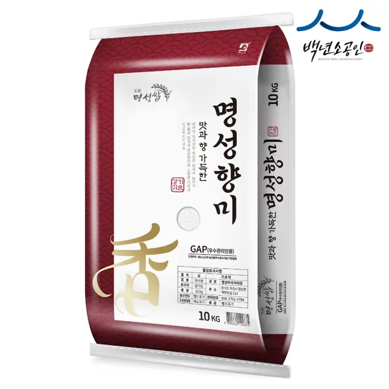 경기미 명성향미 상등급 10kg